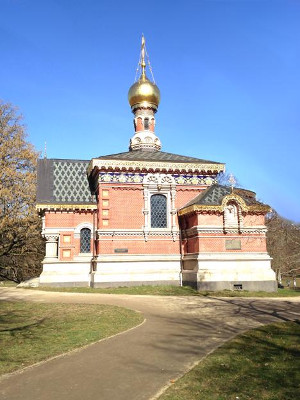 Goldankauf Bad Homburg